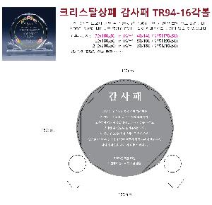 �μ� �þ� �̹��� 69013