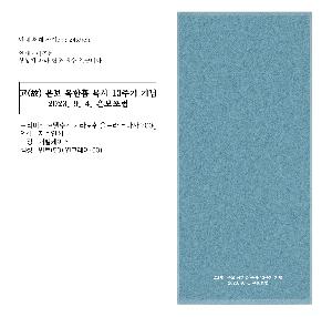 �μ� �þ� �̹��� 69157