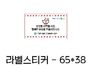 ���� ��� ��� ��Ȱ | �÷� 5�� ���� �ʹ̴� ���� UPF50+�Ŀ�ġ����