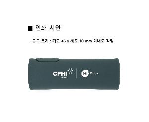 ���� ��� ��� ��Ȱ | ���̺근�� ���̵� 3�� �ڵ� �Ųٷ� ���