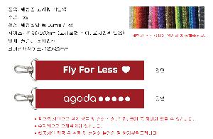 ���̵�� ��Ȱ��ǰ | ������ ������ ������ ���̺� �̸�ǥ