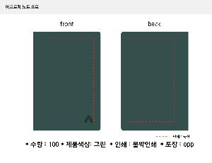 �μ� �þ� �̹��� 69254