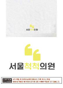 ���� ��� ��� ��Ȱ | [��ưŬ����] ���߷� ȣ�ڼ��� 40�� �ڸ��� 200g 1P �ڼ�,����