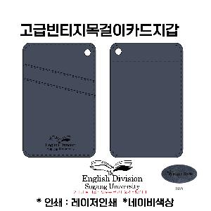 �μ� �þ� �̹��� 69193