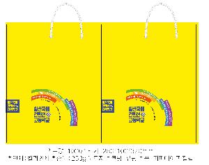 ���ι� | ���̼��ι�_TREEMOD 370x100x280mm