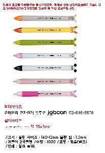 ���� �ʱ�� | �͵��� 2������