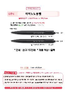 ���� �ʱ�� | ��ǰ��� ���� ���� 282 ��̰��������븮��