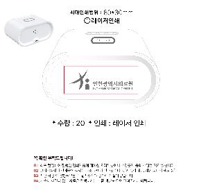 �μ� �þ� �̹��� 69288