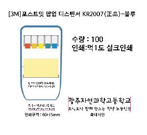 �μ� �þ� �̹��� 69309