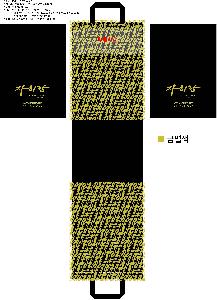 �μ� �þ� �̹��� 69318