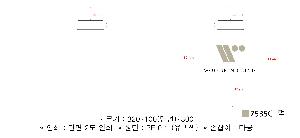 ���ι� | ���� ��� ���ι� PP Ÿ�� ������ 215x100x315mm