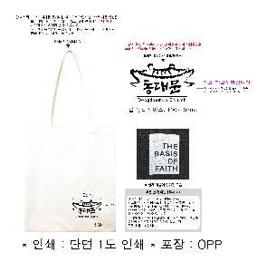 �μ� �þ� �̹��� 69335