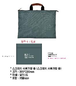 �μ� �þ� �̹��� 69311