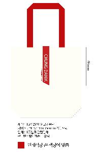 ���� �м� �̿� Ű�� | �ֹ����۱⺻�� ���ڹ� 360x100x360mm