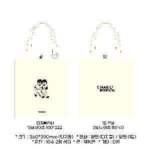 ���� �м� �̿� Ű�� | �������� ���ڹ�_�� �䰡 360x100x360mm