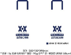 ���� �м� �̿� Ű�� | M���� ����������_������ 420x90x360mm