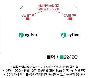 ���ι� | M���� ����������_��Ŷ 470x90x400mm