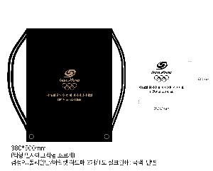 �μ� �þ� �̹��� 69370