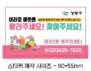 �μ� �þ� �̹��� 69395