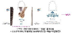 ���ι� | ���̼��ι�_��⵵����û 200x100x200mm