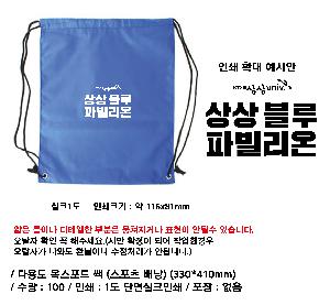 �μ� �þ� �̹��� 69391