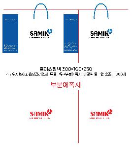 ���ι� | ���̼��ι�_�ư��� 320x100x280mm