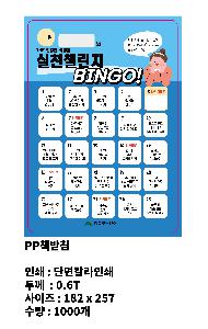 �μ� �þ� �̹��� 69386