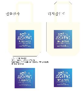 ���� �м� �̿� Ű�� | �ֹ�����30�� ���� ���ڹ� 360x100x370mm