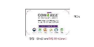 Ƽ�� ��Ƽ�� | ȭ��Ʈ ��Ƽ�� 100�� 35g ĸ��