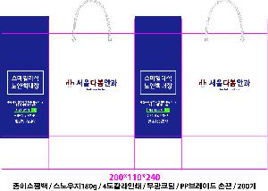 ���ι� | ���� ��3ȣ ȭ��Ʈ 330��100��280mm 1����: 50��