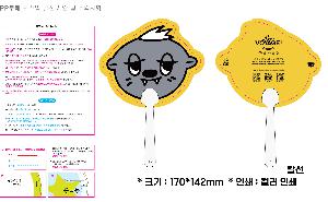 �������˹� | ������ �ҽ� 2�÷� ��ä 150∅~190∅ ������110mm