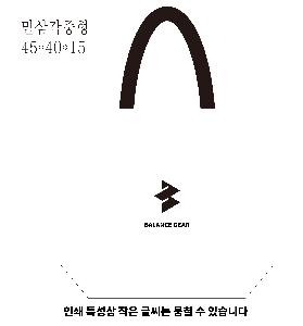 ���� | ģȯ�� R-PET ���������� 4�� �߷� 160g��10 380x150x280mm,450x150x400mm,570x200x430mm,400x240x420mm