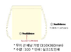 ���� �м� �̿� Ű�� | ���� �� �賶 ���� 310X360mm