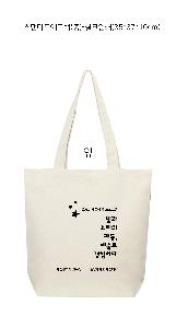 ���� �м� �̿� Ű�� | �����ؽ�������Ŭ ���Ĵٵ忡�ڹ� �� 350*370*100mm