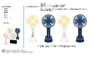 ��Ȱ���� | ���� ���� �޴�뼱ǳ�� 2000mAh CŸ������ ����Ʈ����ġ����