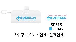 �������͸� | ������ 5000mAh �ʹ̴� ������ 2way �������͸� STPB-MB50