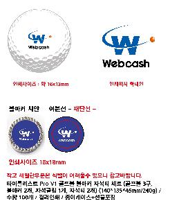 ������ǰ | Ÿ��Ʋ����Ʈ Pro V1 ������ ����Ŀ �ڼ�Ƽ ��Ʈ ������ 3��, ����Ŀ 2��, �ڼ�Ŭ�� 1��, �ڼ�Ƽ 2�� 140*135*45mm 240g