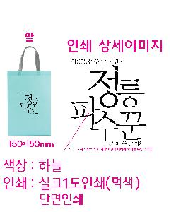 ���� �м� �̿� Ű�� | ��ī�����ú��������� 300*430*105mm