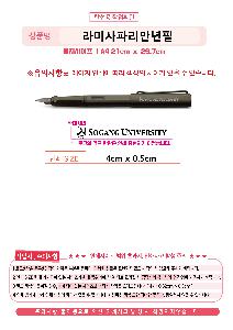 �μ� �þ� �̹��� 69499