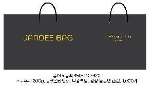 ���ι� | ���� ���ι�_�¸� 450x140x320mm