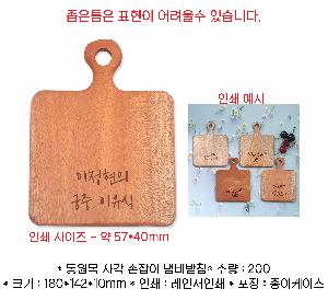 �μ� �þ� �̹��� 69485