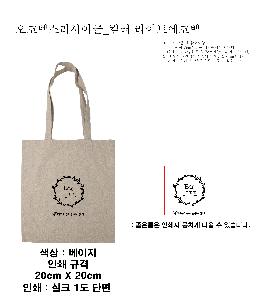 ���� �м� �̿� Ű�� | �����ؽ�������Ŭ ������ �÷�����Ʈ���ڹ� 380*420mm