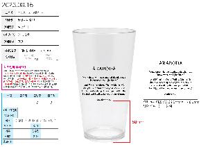 �μ� �þ� �̹��� 69515