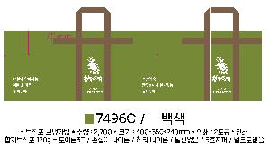 �μ� �þ� �̹��� 69553