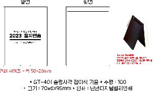 �μ� �þ� �̹��� 69577