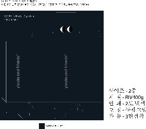 �ڽ� ��Ű�� | ��Ƽ�ڽ� 75*190 115*50*100