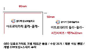 �μ� �þ� �̹��� 69583