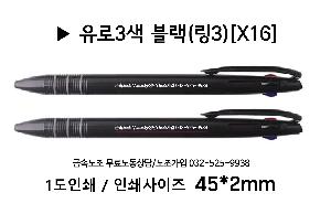 ���� �ʱ�� | ����3�� ����3������ ������ũ �÷��μⰡ��