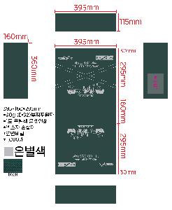 �μ� �þ� �̹��� 69320