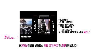 �ڽ� ��Ű�� | ���̹ڽ� FREE ME 62*49*93mm